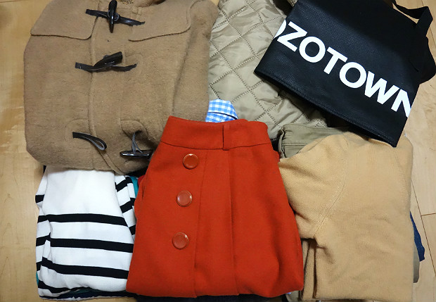 ZOZOTOWNブランド古着買取リの売った洋服写真