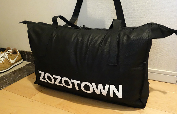 ZOZOTOWNブランド古着買取リの売った洋服写真