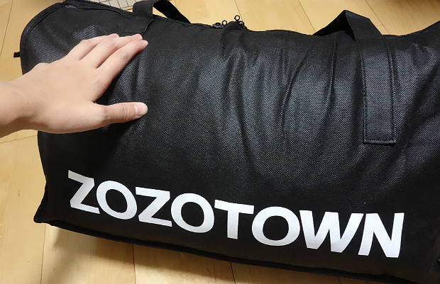 ZOZOTOWNブランド古着買取リの写真