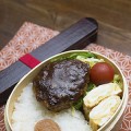 木製も人気。おしゃれなお箸箱セットのおすすめ通販サイト集【お弁当】